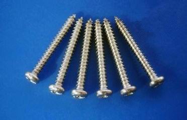 十字槽盤(pán)頭自攻螺釘